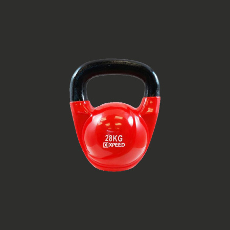 Adjustable Dumbbell
