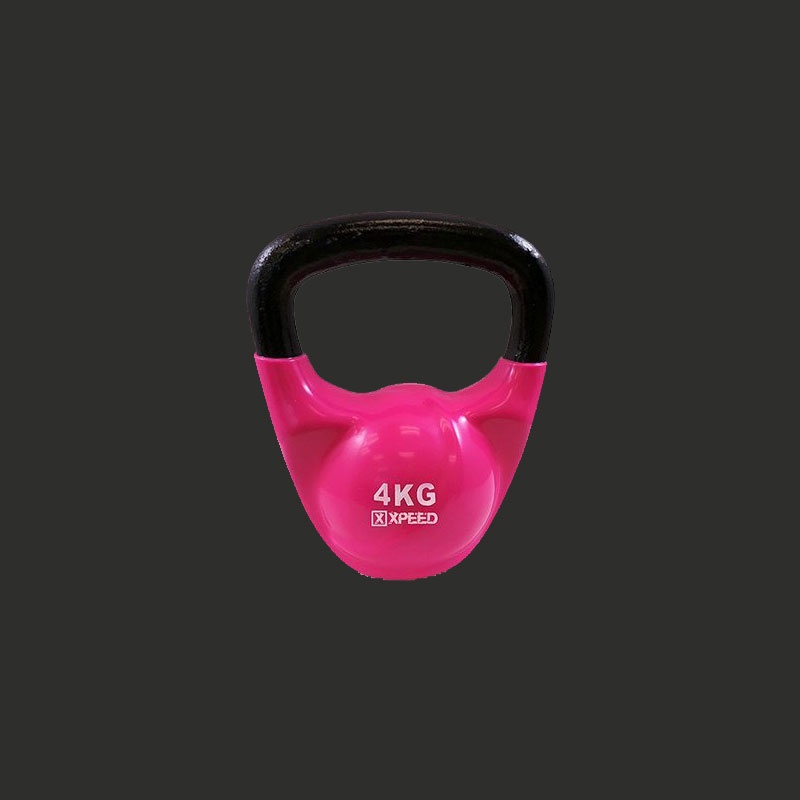 Adjustable Dumbbell